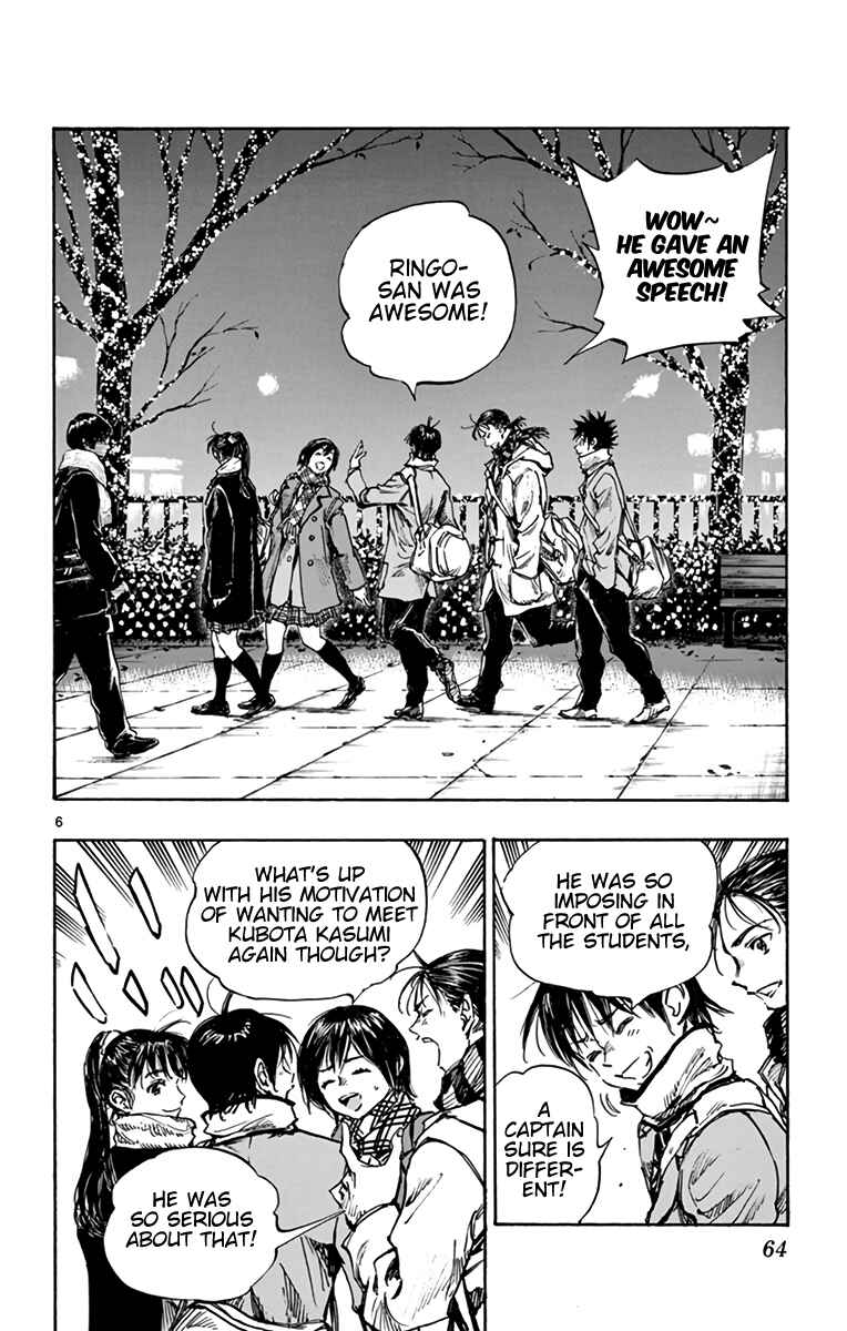 Chapter 292 - Page 6