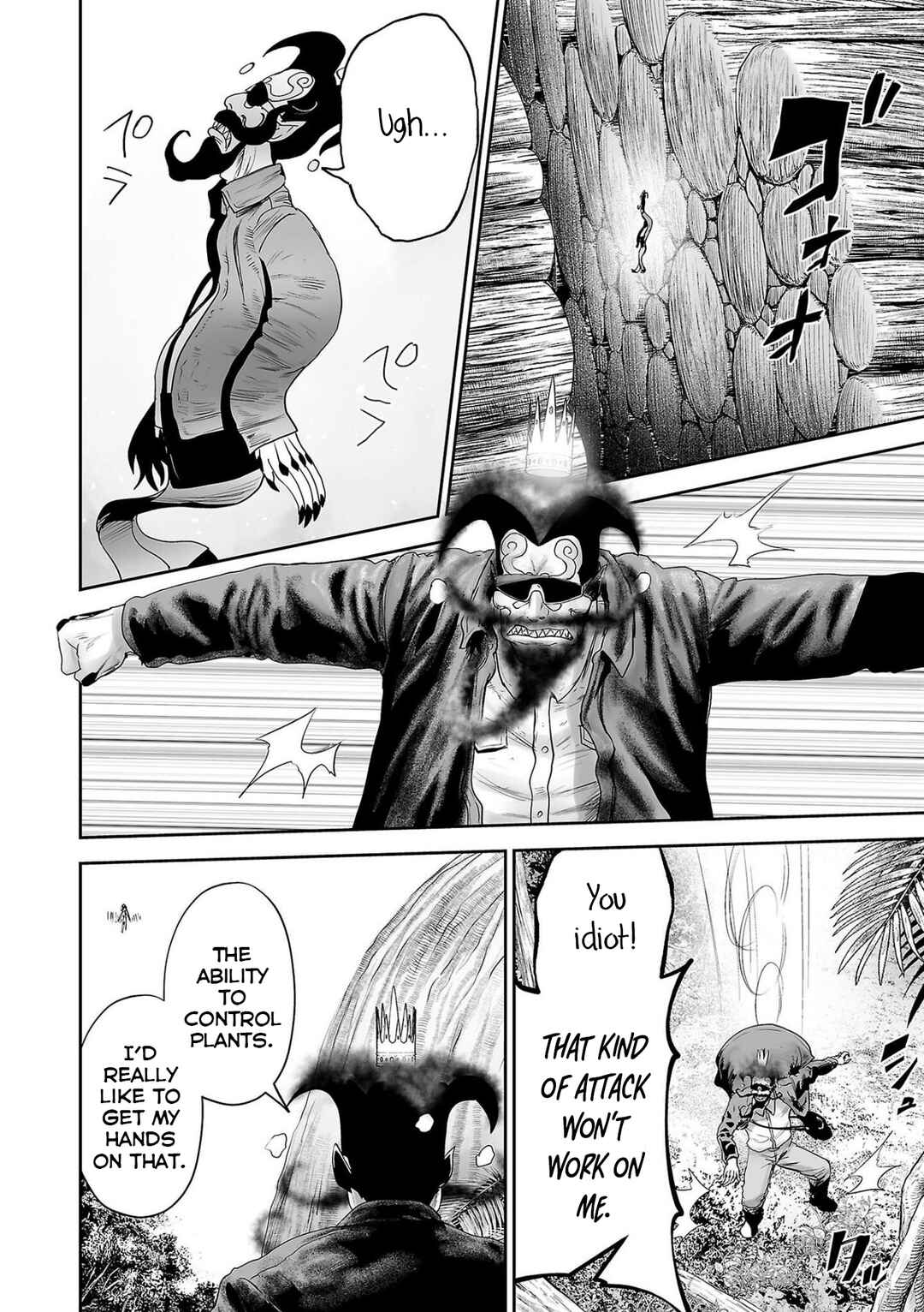 Chapter 84 - Page 13
