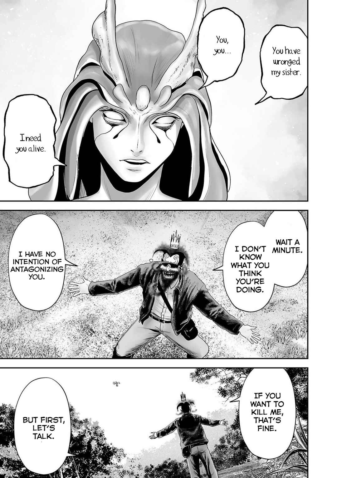 Chapter 84 - Page 14