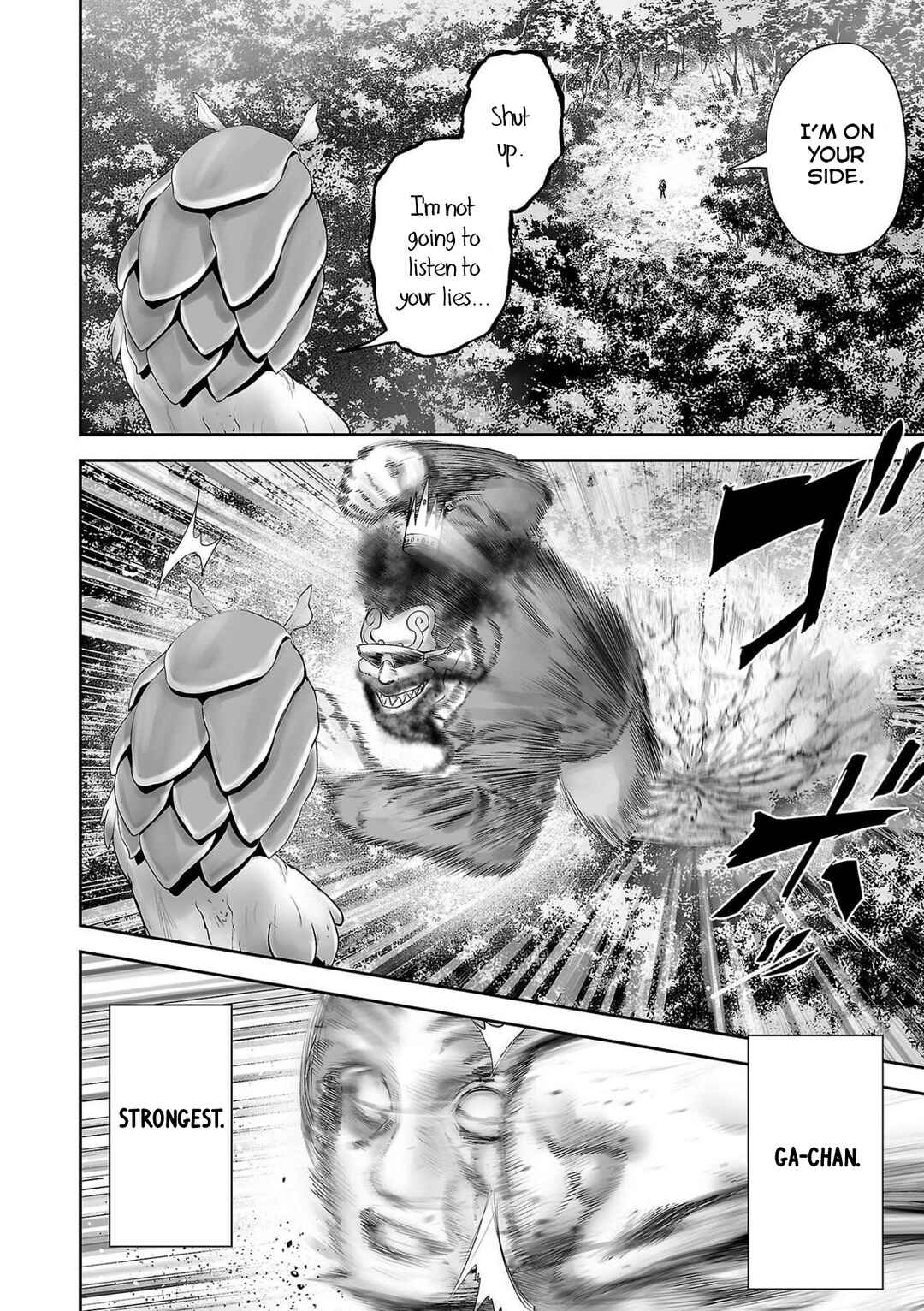 Chapter 84 - Page 15