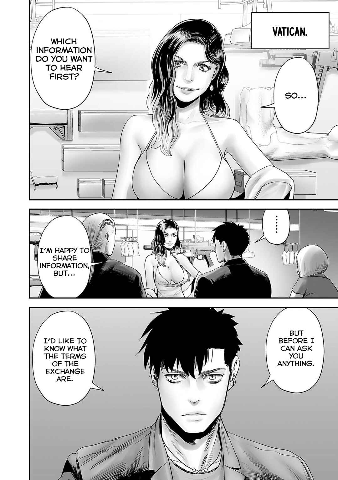 Chapter 84 - Page 17