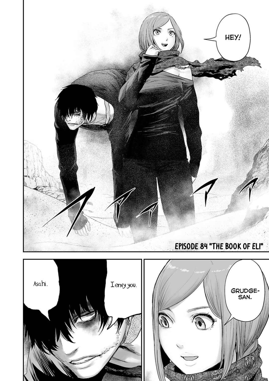 Chapter 84 - Page 3