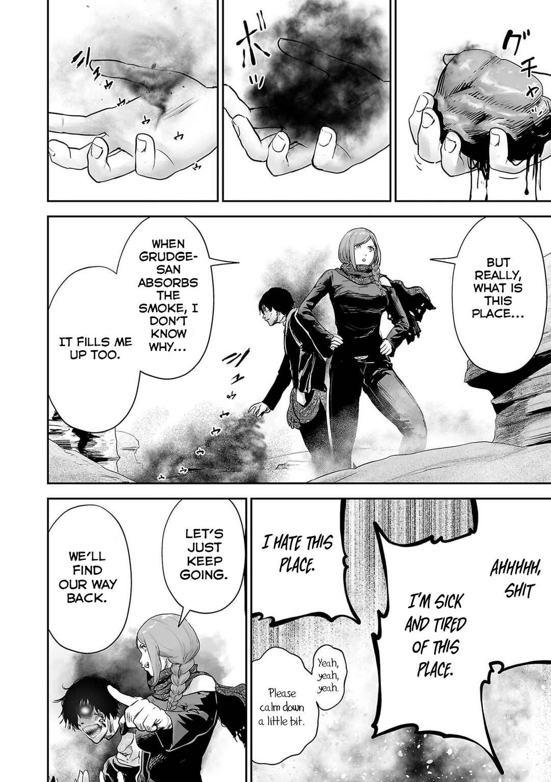 Chapter 84 - Page 7