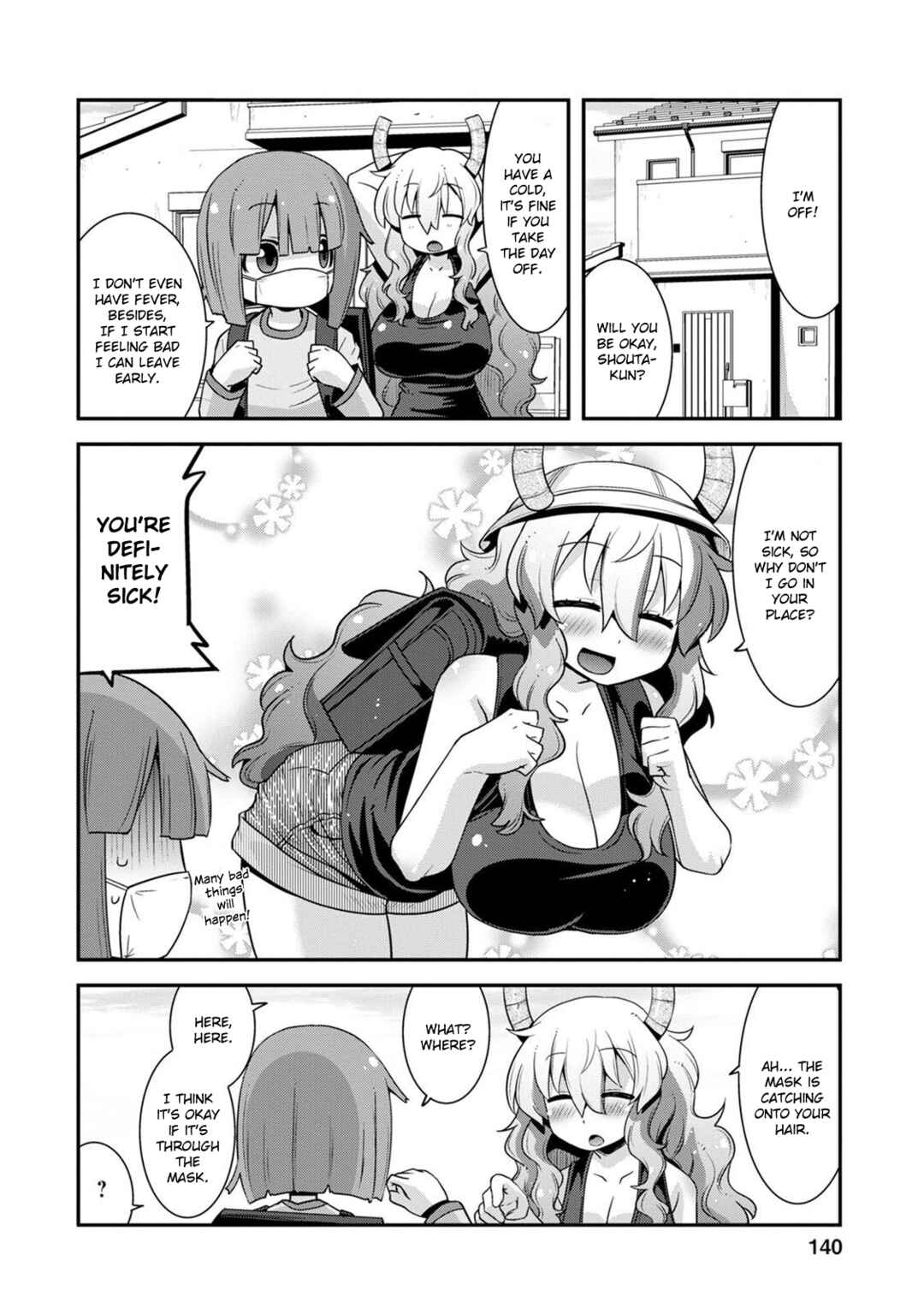 Chapter 17.5 - Page 1