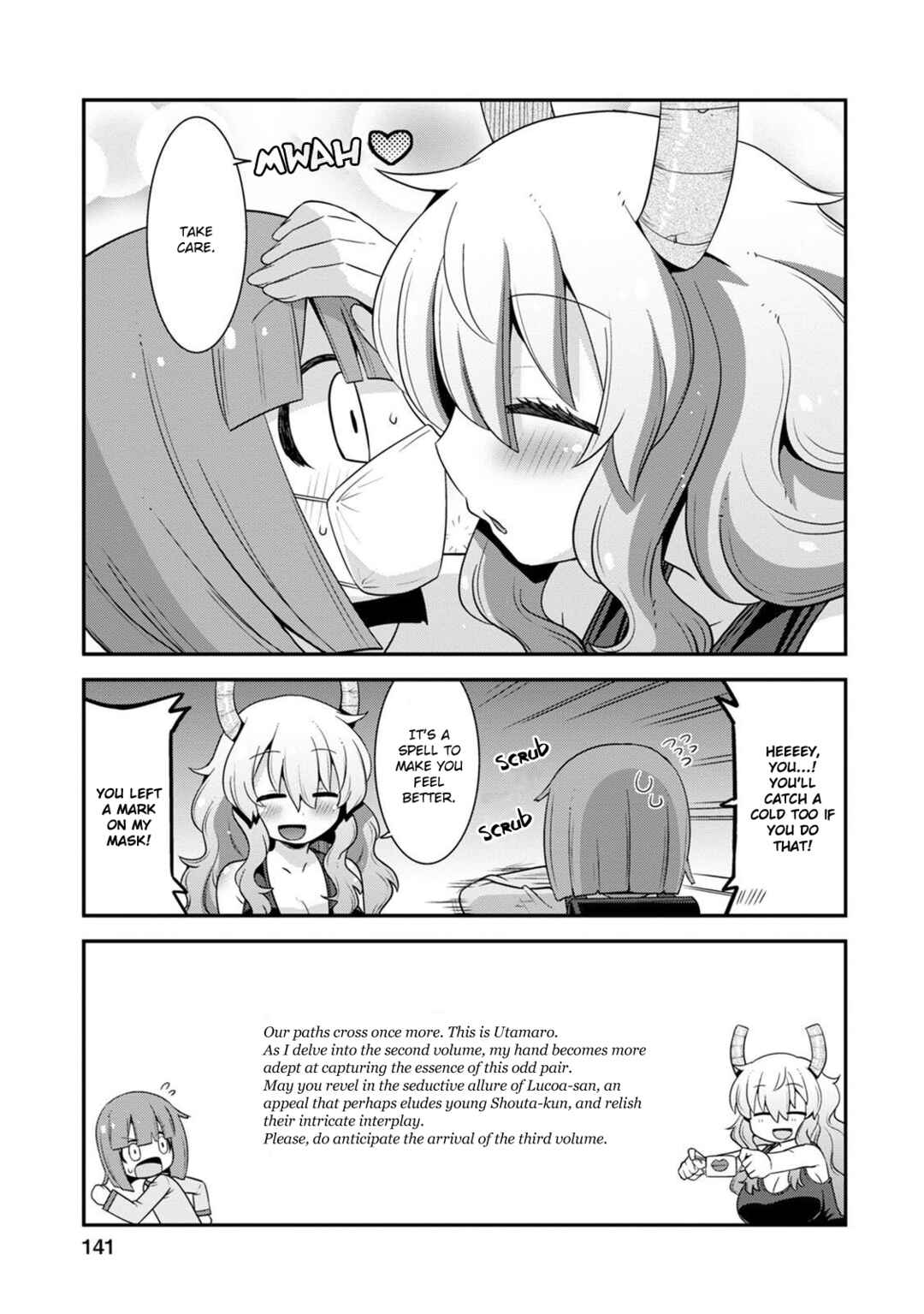 Chapter 17.5 - Page 2