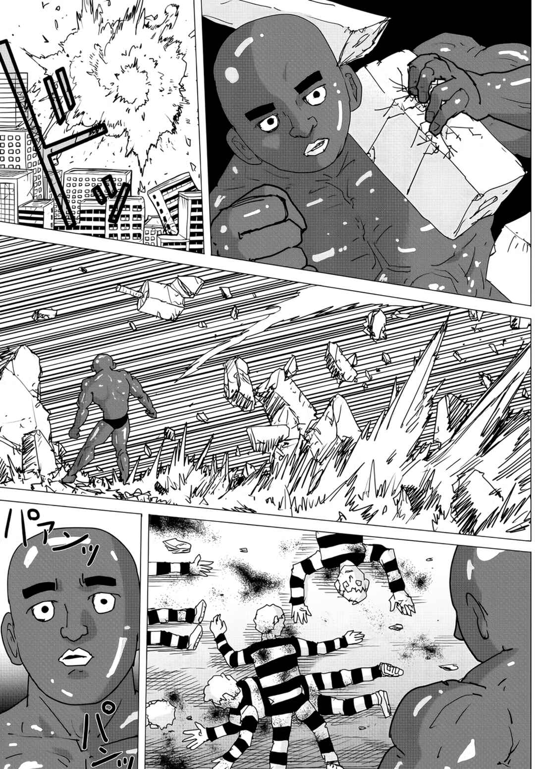 Chapter 155 - Page 14