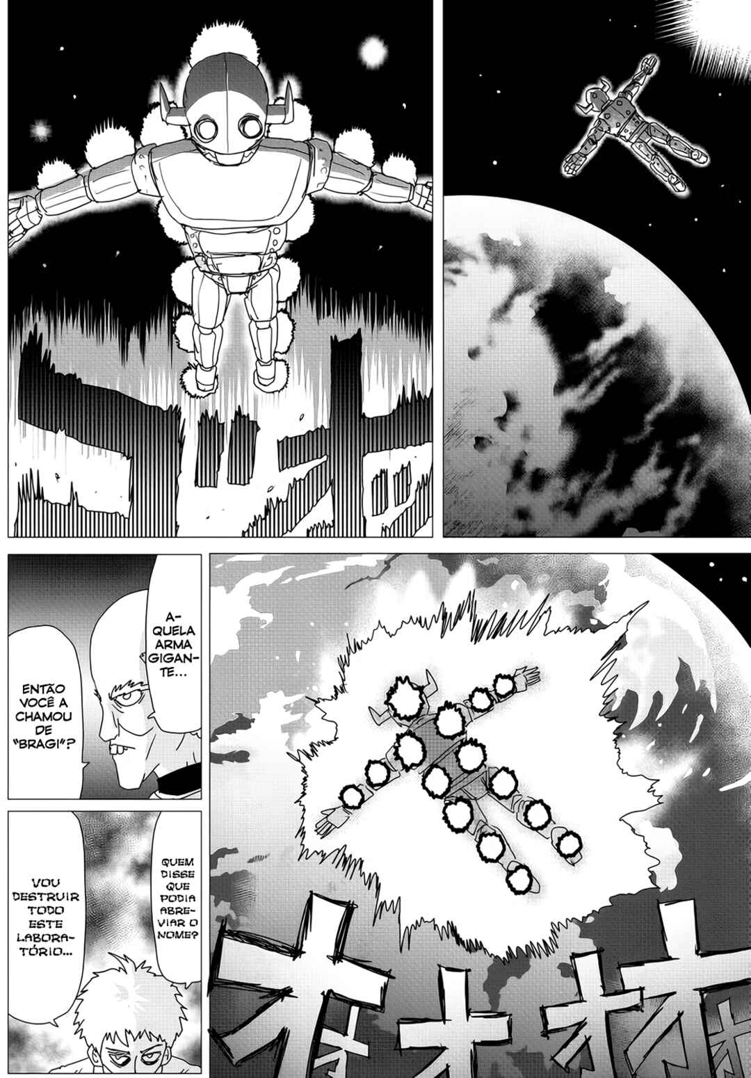 Chapter 155 - Page 33