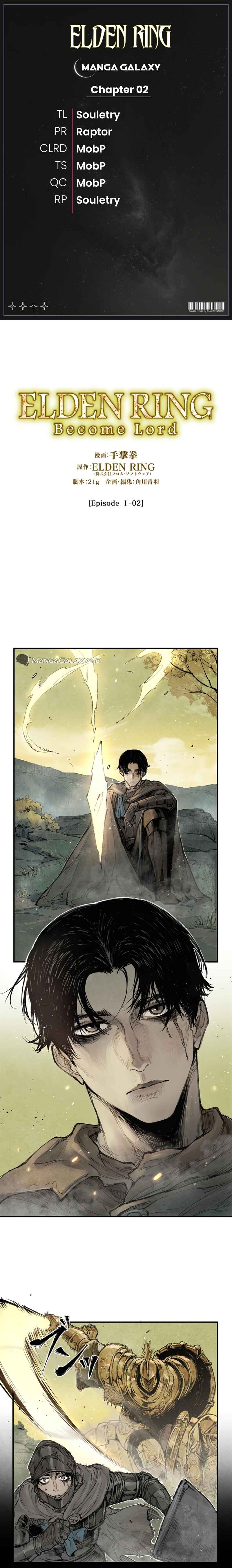 Chapter 1.2 - Page 1