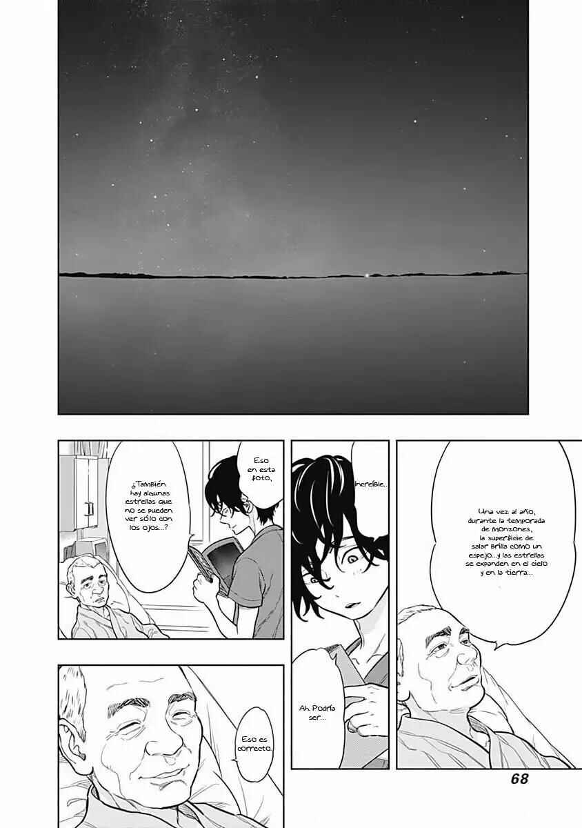 Chapter 2 - Page 12