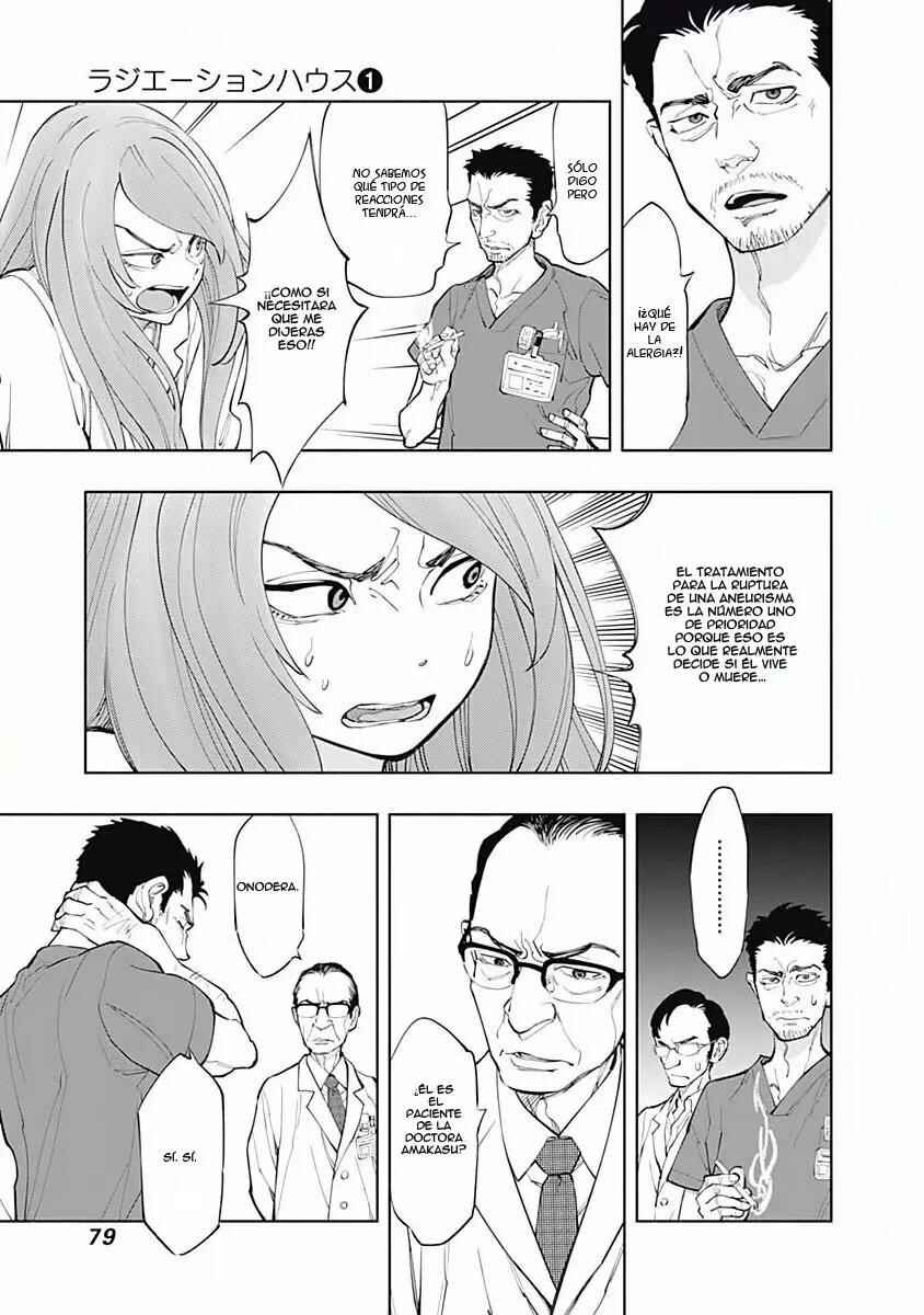 Chapter 2 - Page 23