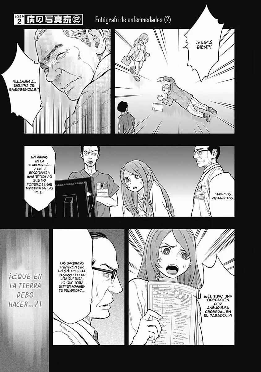Chapter 2 - Page 5