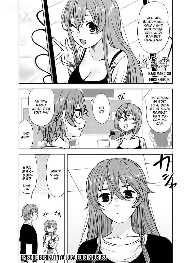 Chapter 86.1 - Page 5
