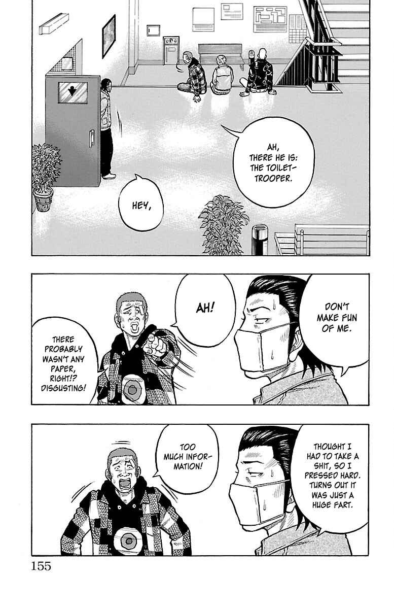 Chapter 44 - Page 12
