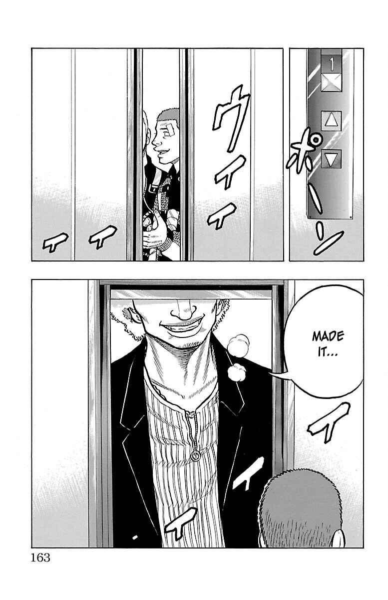 Chapter 44 - Page 19