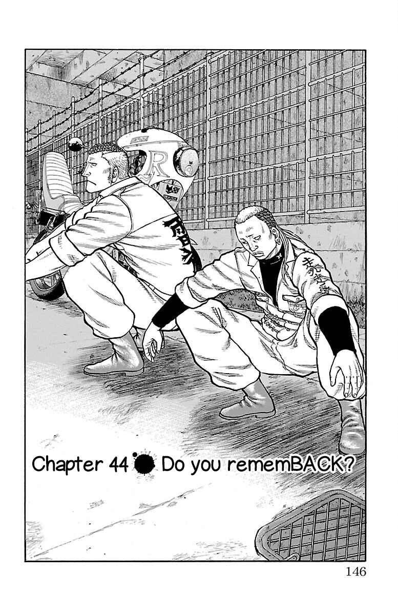 Chapter 44 - Page 3