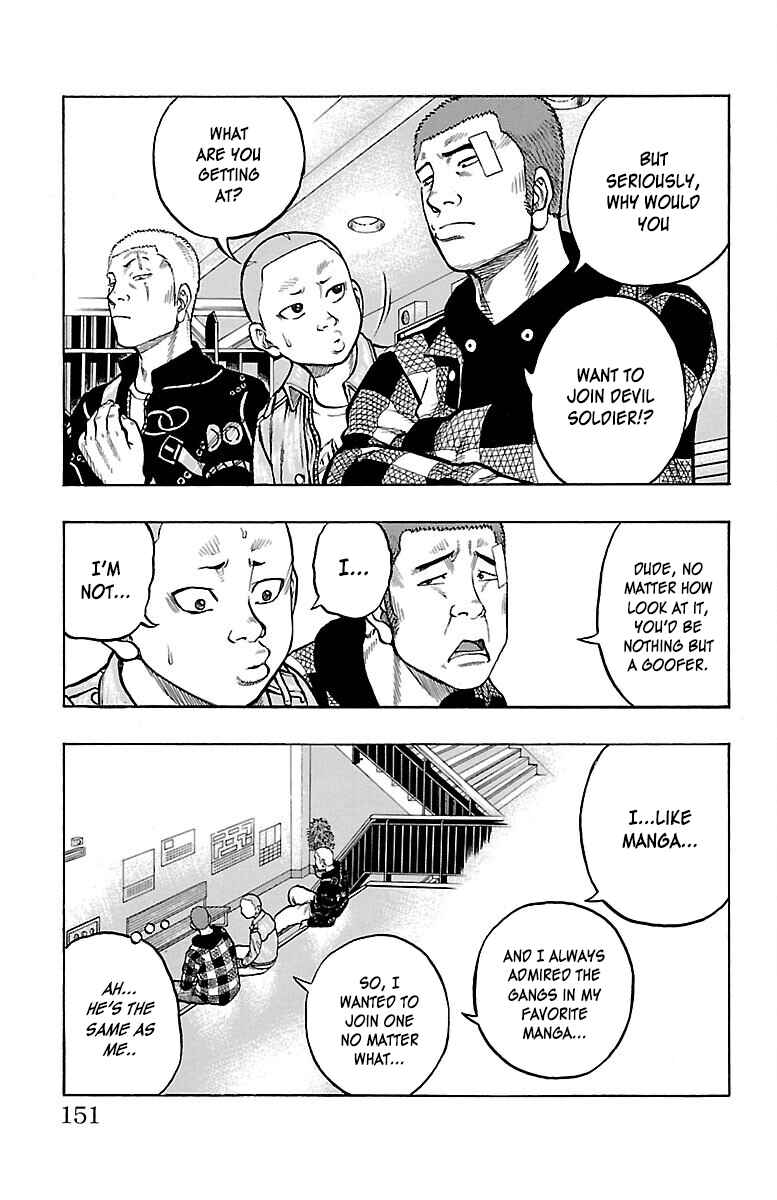 Chapter 44 - Page 8
