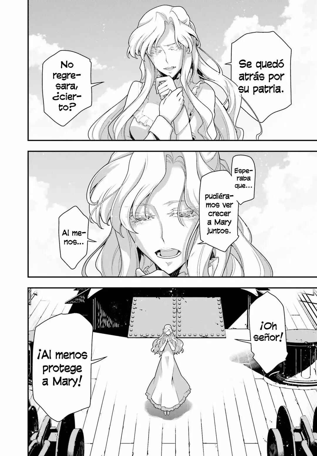 Chapter 26.1 - Page 17