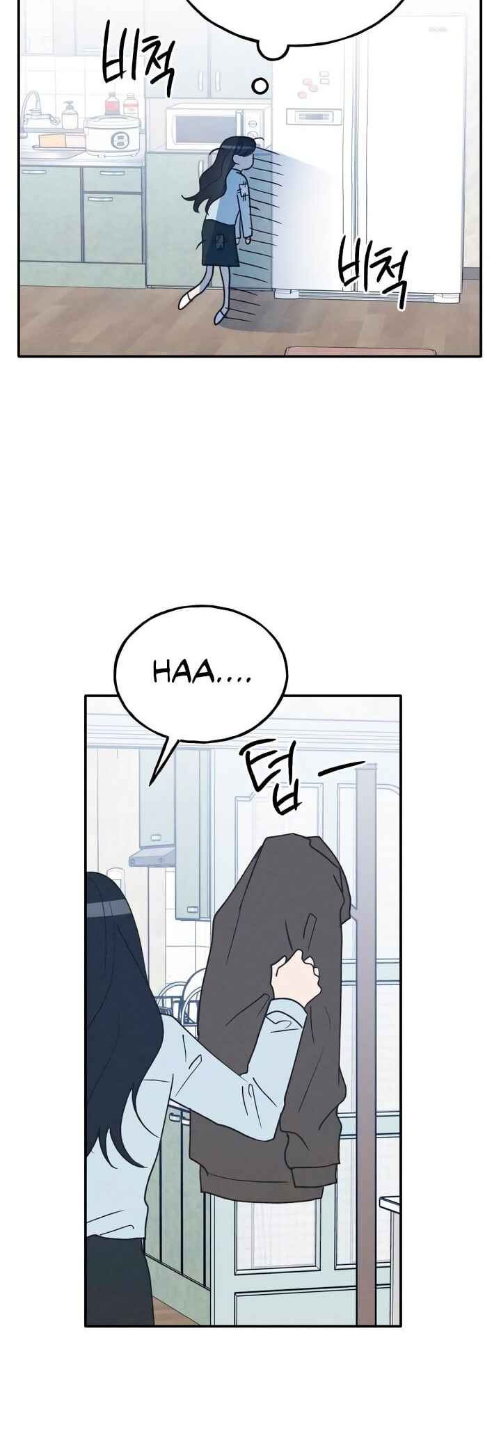 Chapter 62 - Page 31