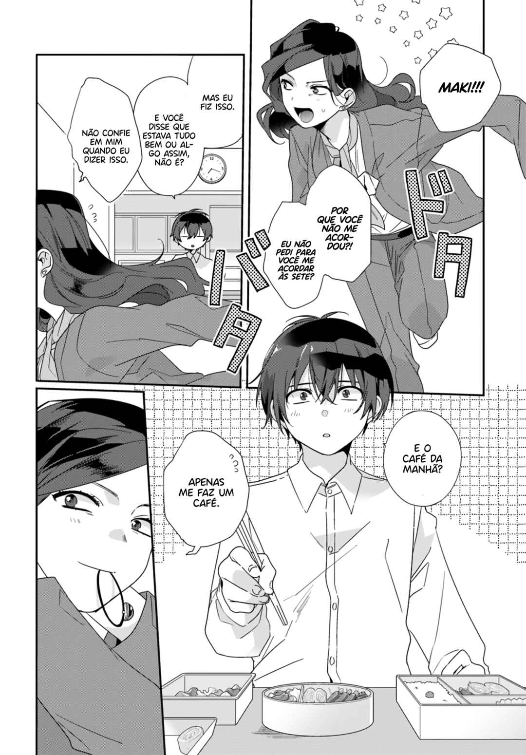 Chapter 2 - Page 3