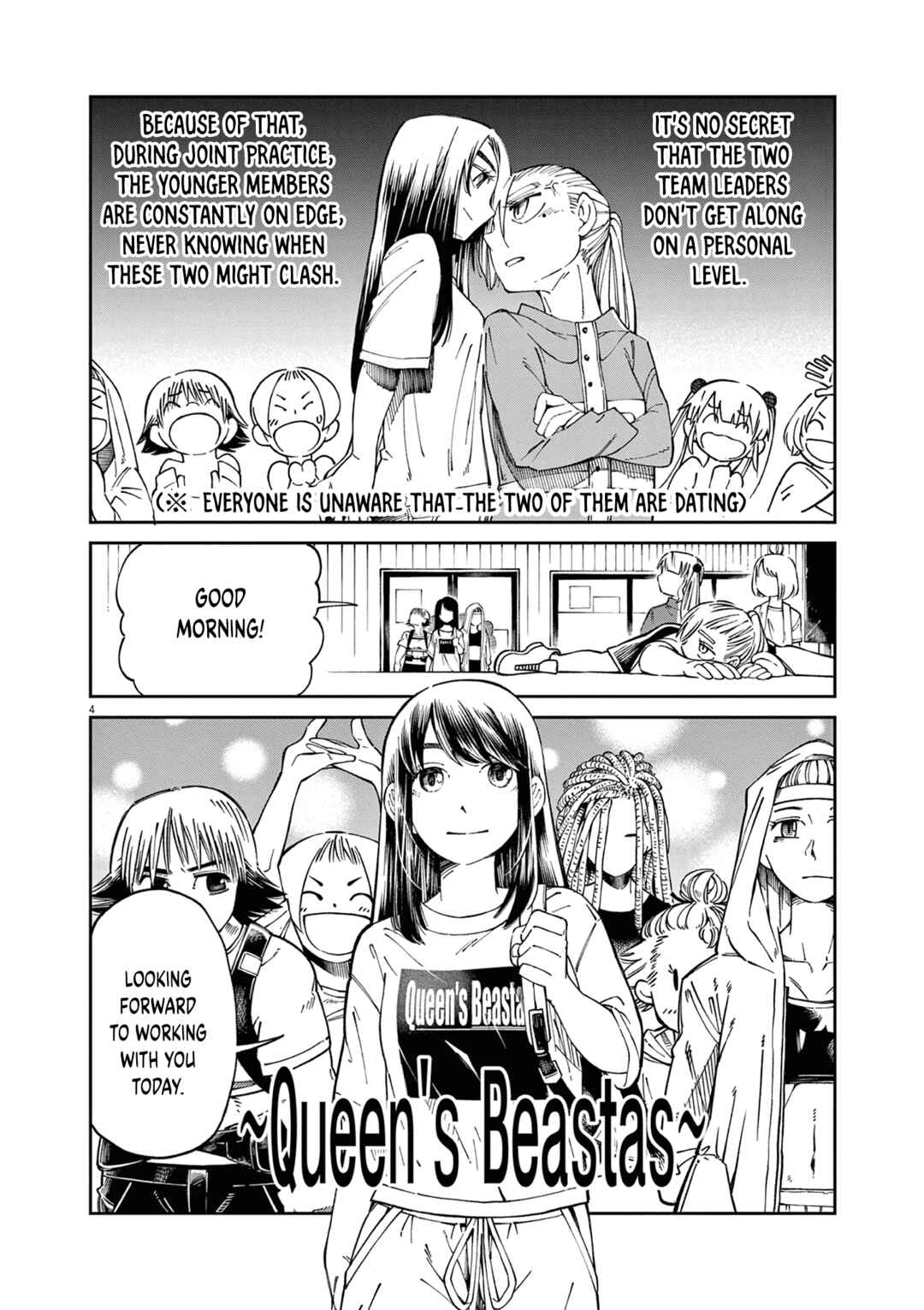Chapter 2 - Page 4