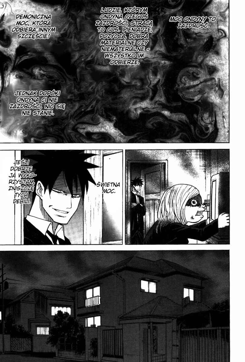 Chapter 4 - Page 7