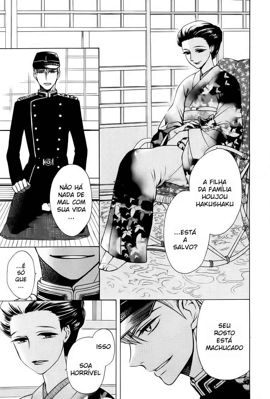 Chapter 2 - Page 4