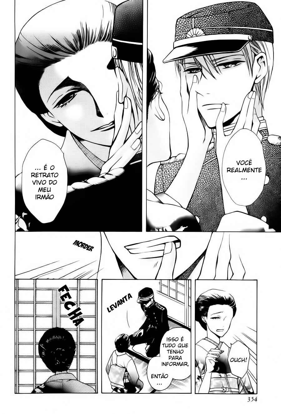 Chapter 2 - Page 7