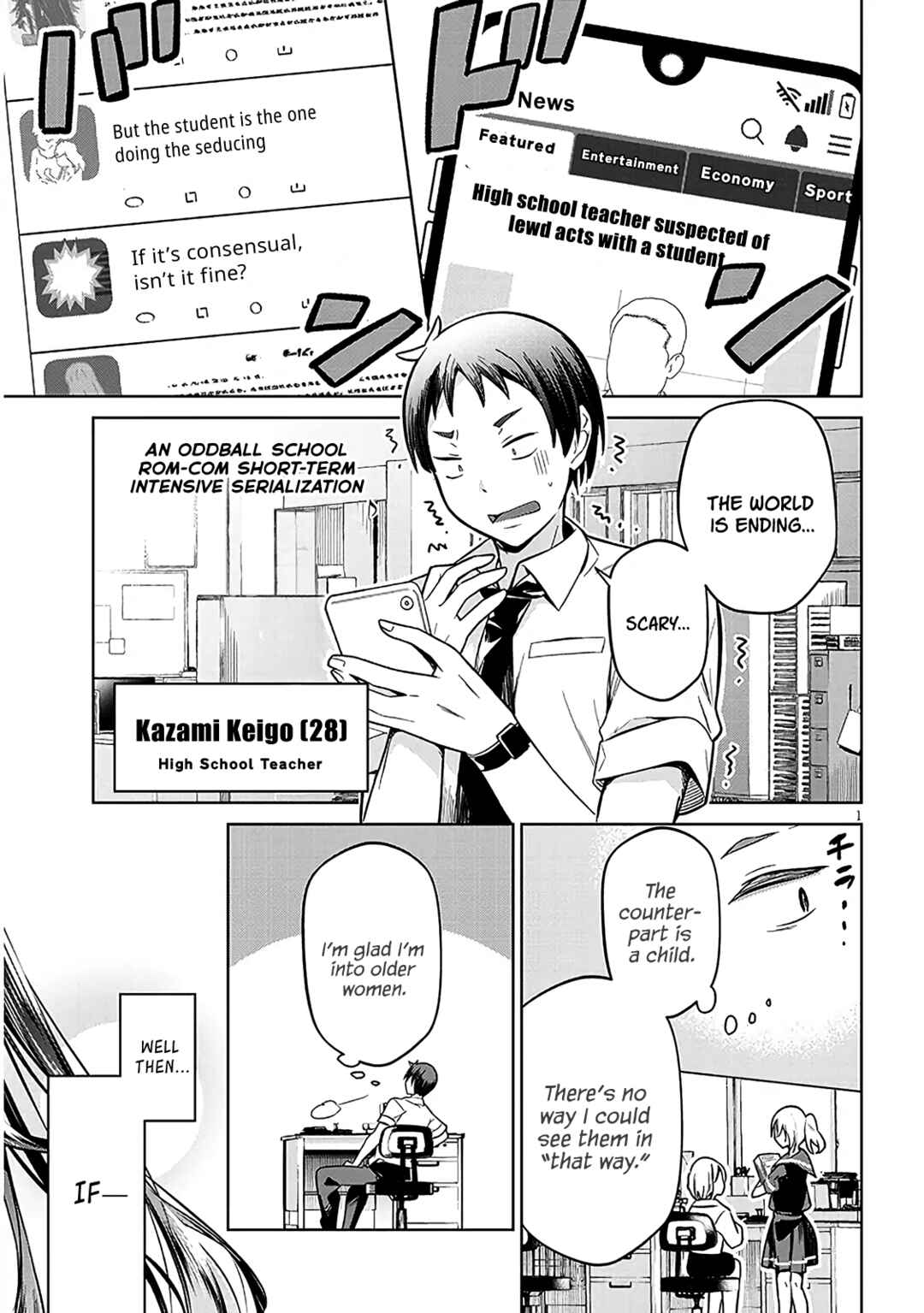 Chapter 1 - Page 1