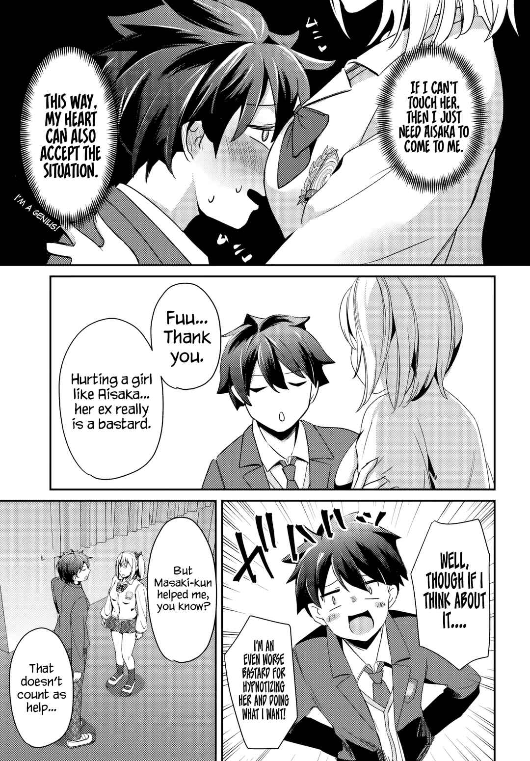 Chapter 3.1 - Page 6