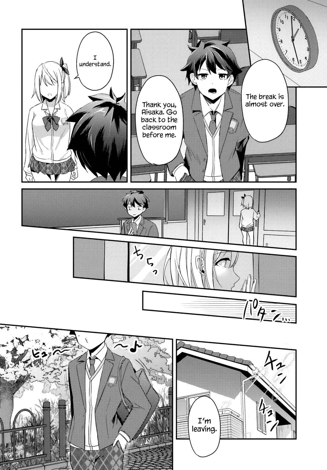 Chapter 3.1 - Page 7