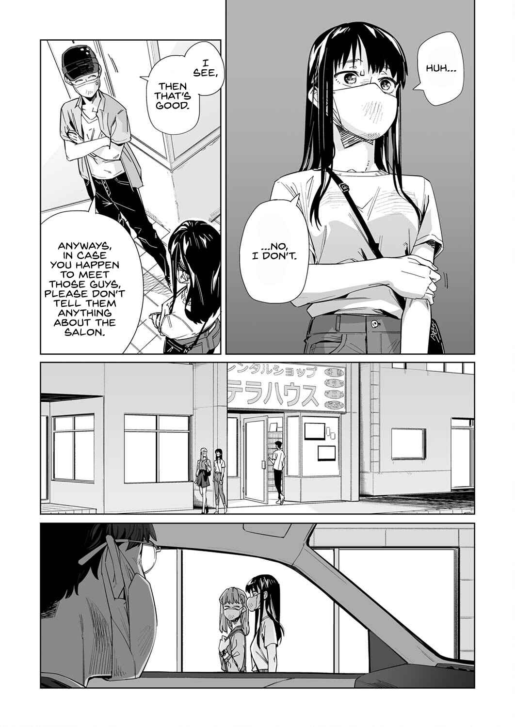 Chapter 20 - Page 17