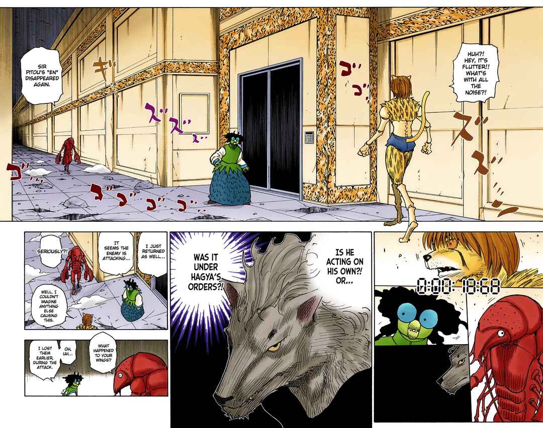 Chapter 271 - Page 18