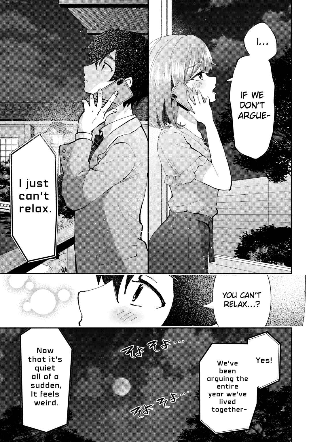 Chapter 33.2 - Page 13