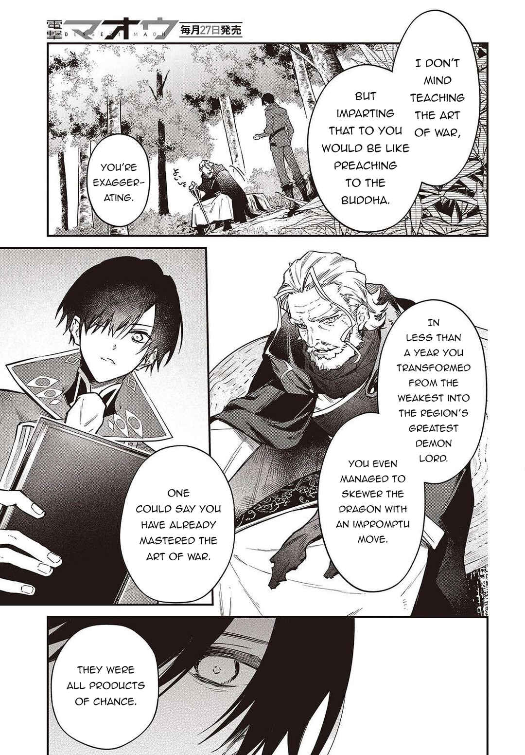 Chapter 69 - Page 6