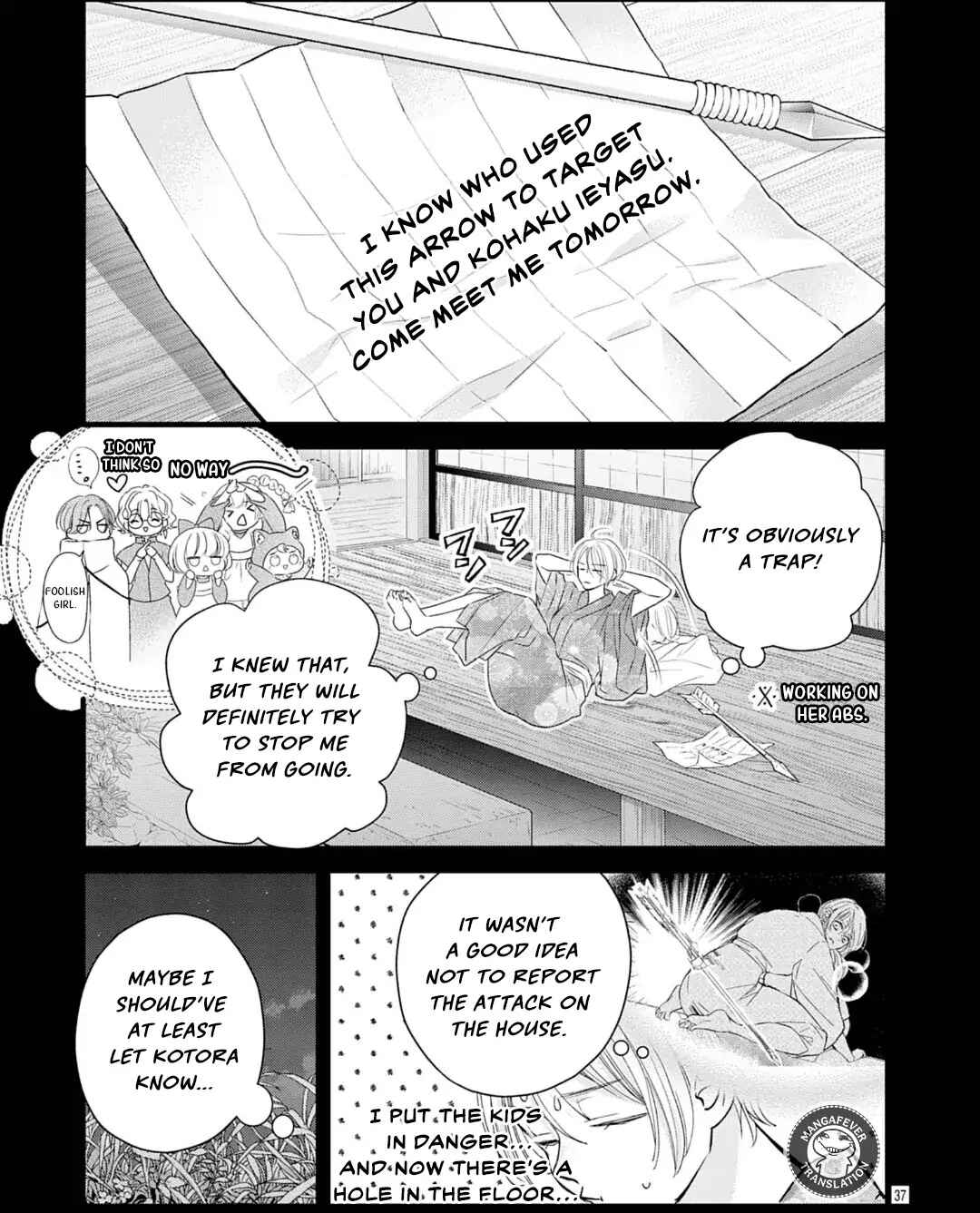Chapter 17.3 - Page 5