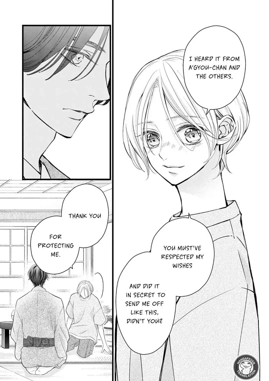 Chapter 17.3 - Page 9