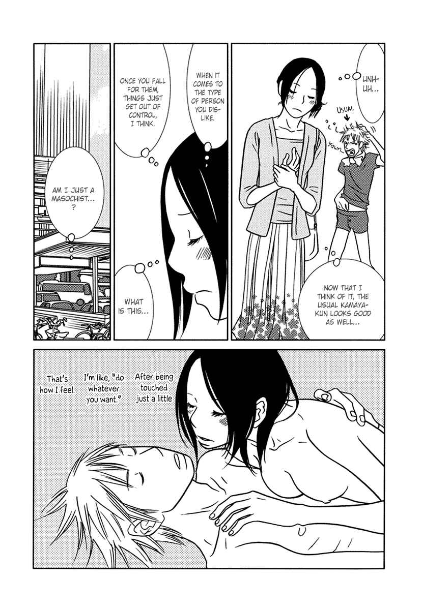 Chapter 10 - Page 19