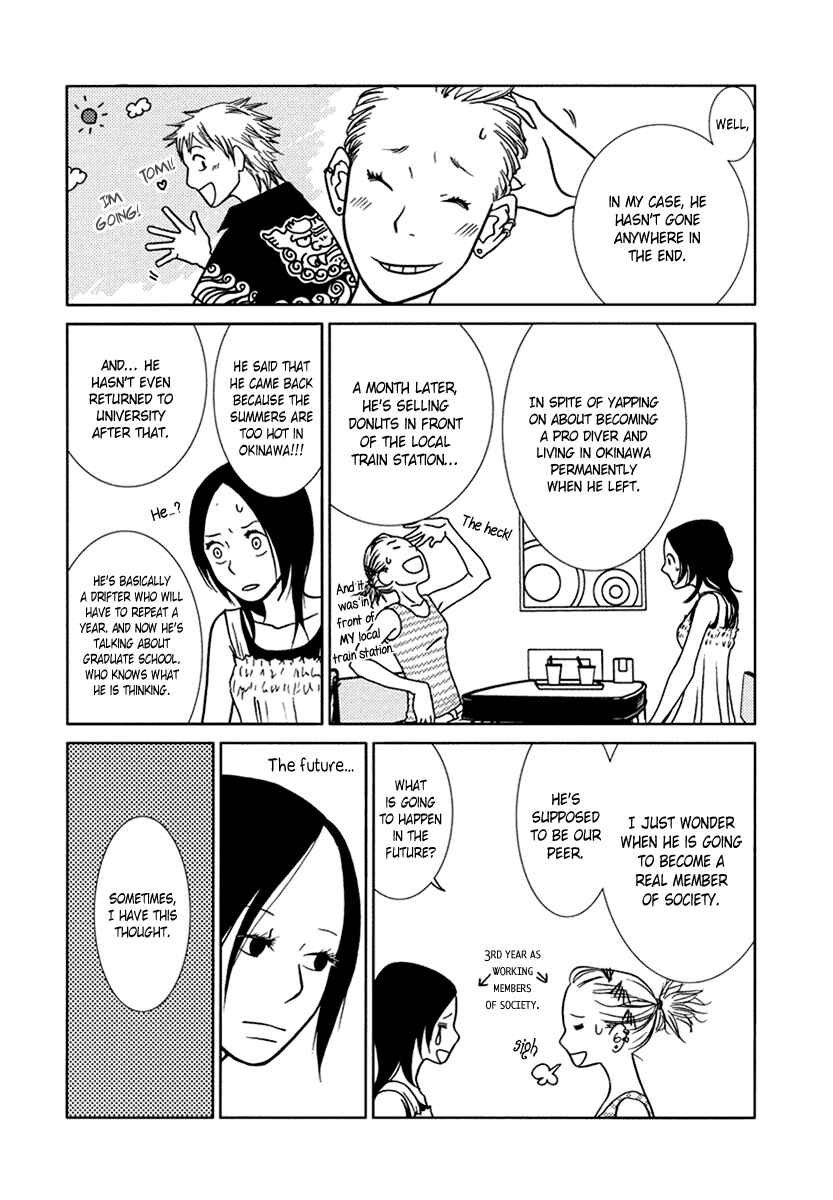 Chapter 10 - Page 5
