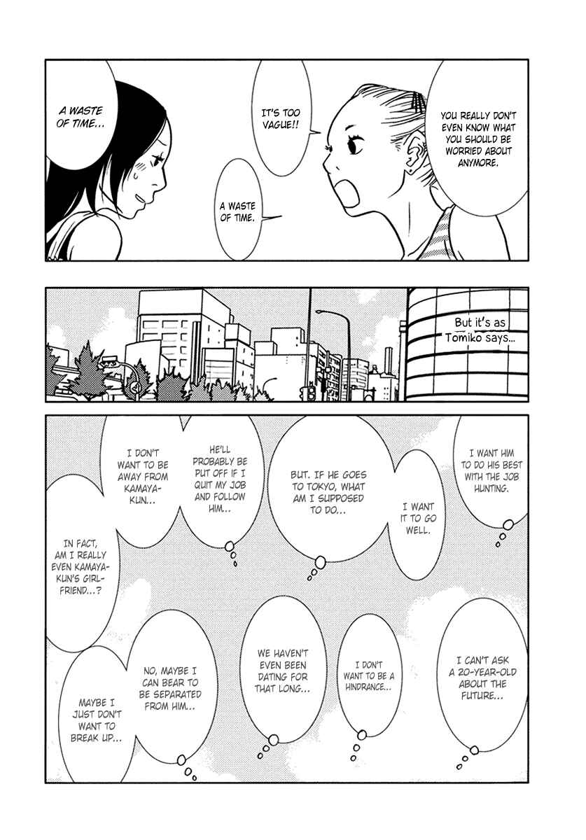 Chapter 10 - Page 9