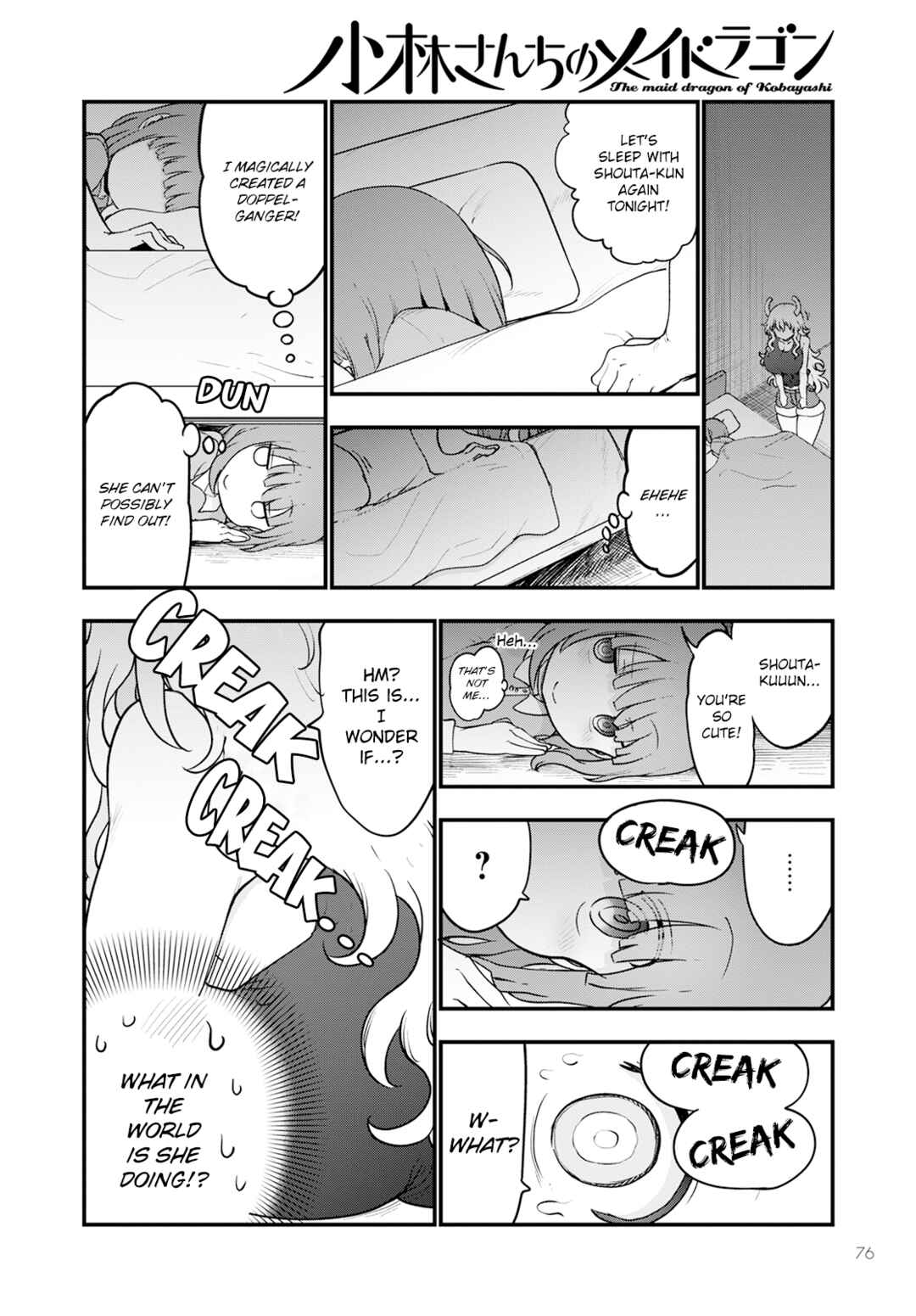 Chapter 125 - Page 10