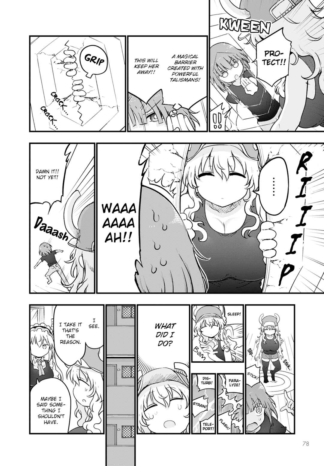 Chapter 125 - Page 12