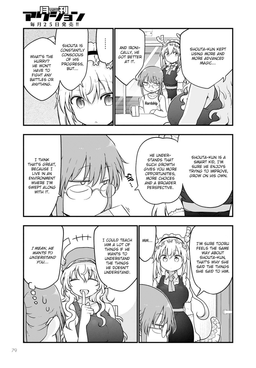 Chapter 125 - Page 13