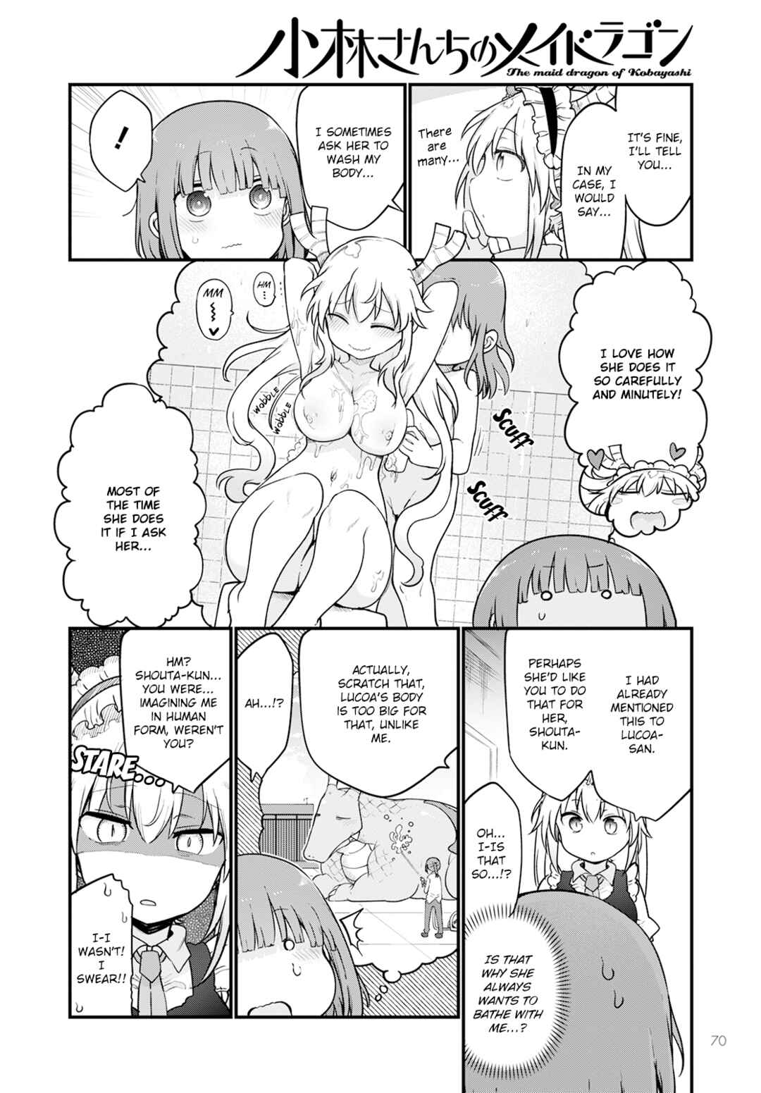 Chapter 125 - Page 4