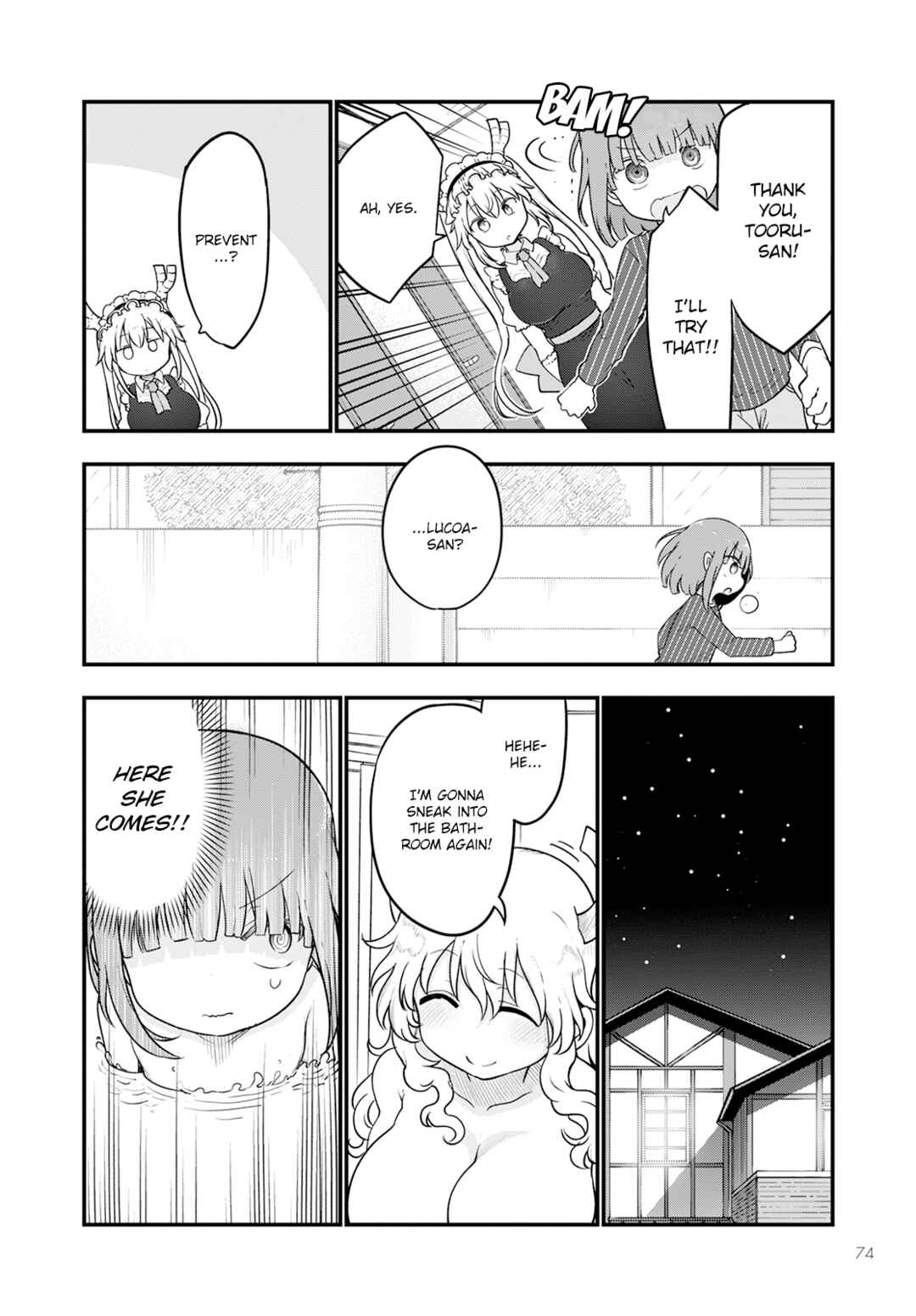 Chapter 125 - Page 8