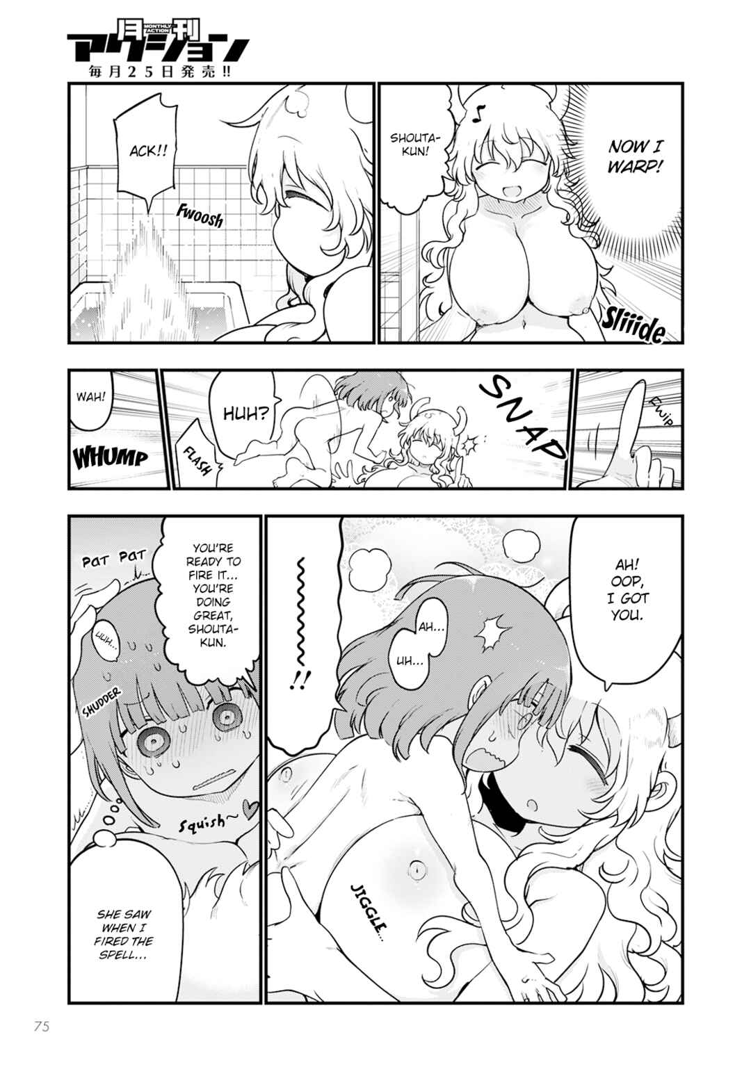 Chapter 125 - Page 9