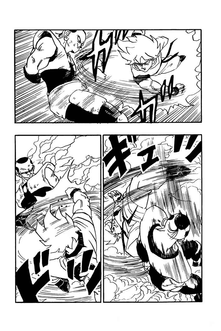 Chapter 37 - Page 10