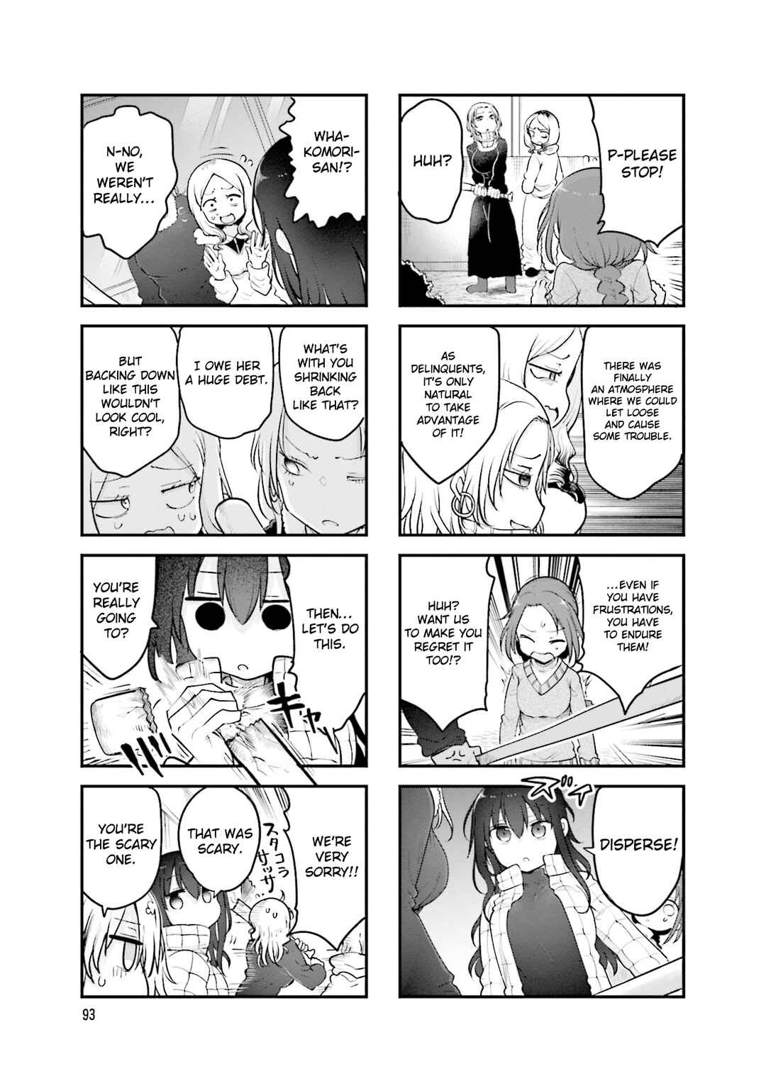 Chapter 160 - Page 6