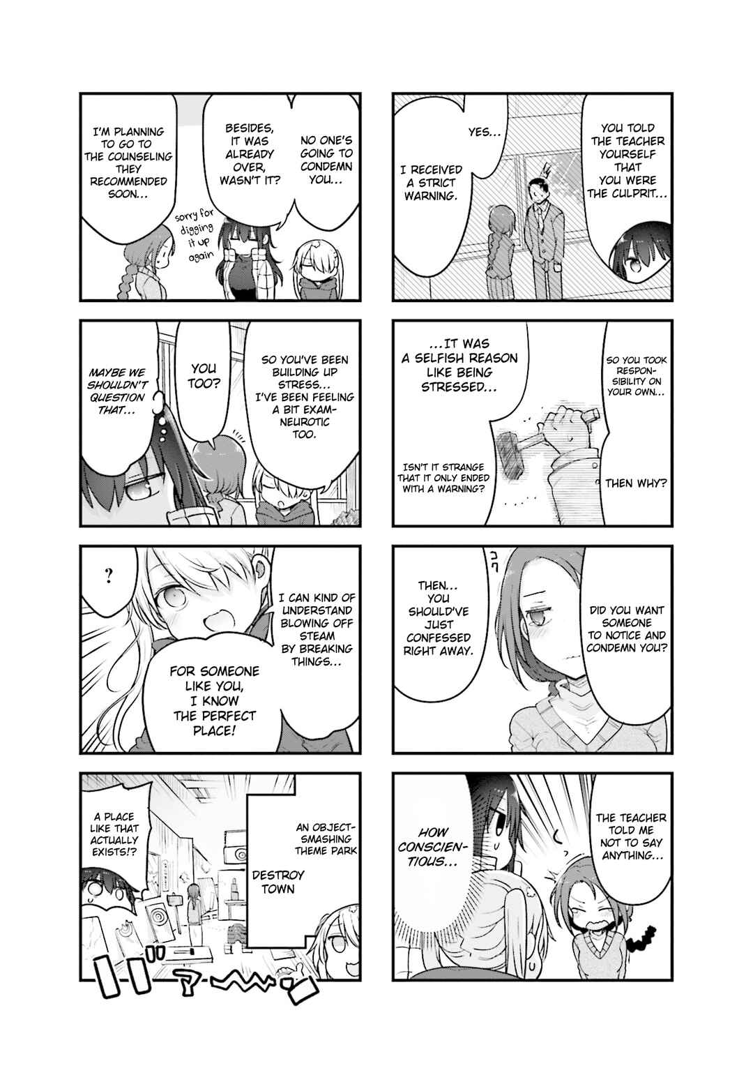 Chapter 160 - Page 8