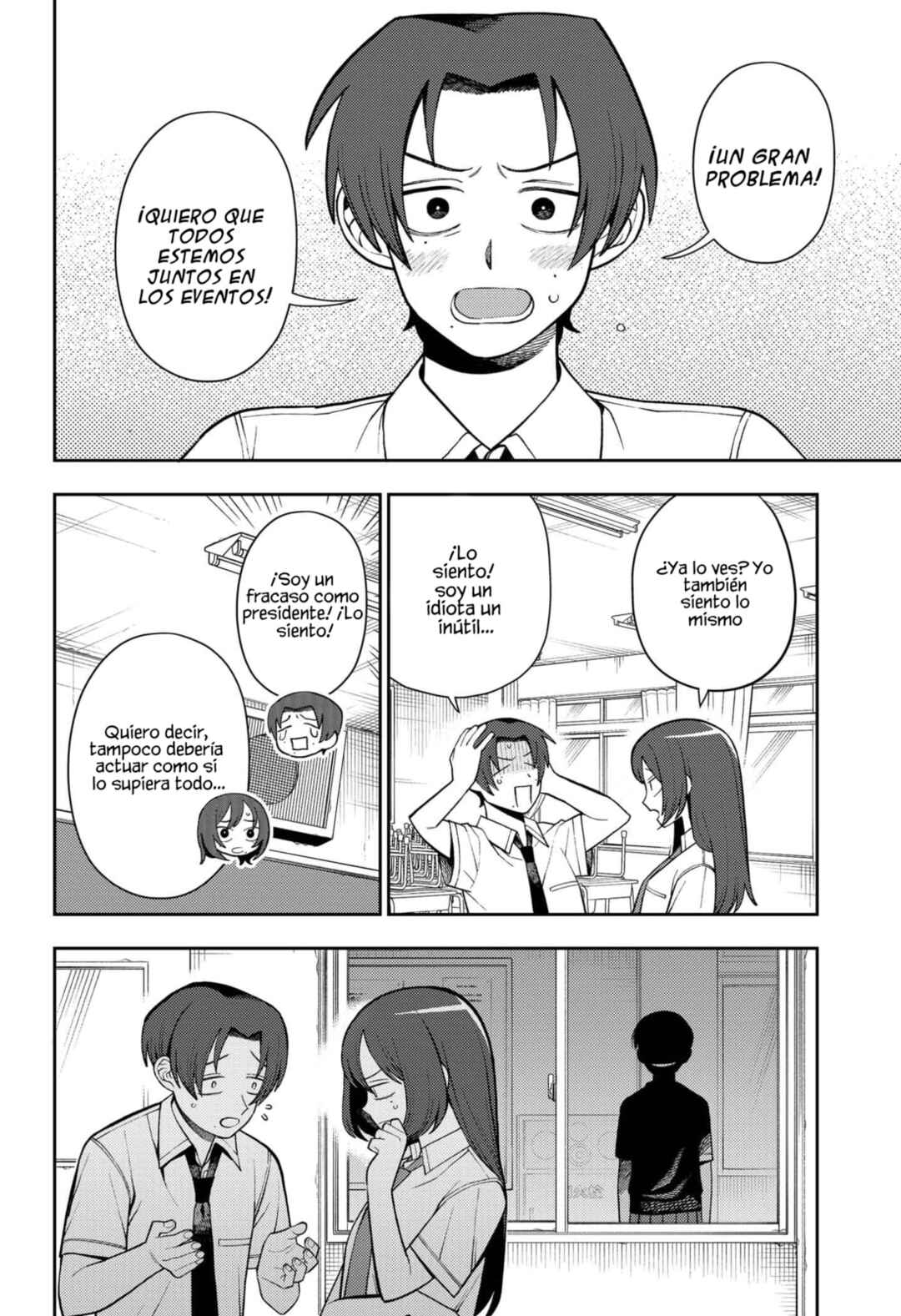 Chapter 53 - Page 20