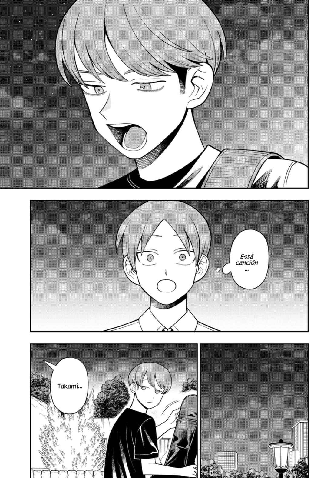 Chapter 53 - Page 7